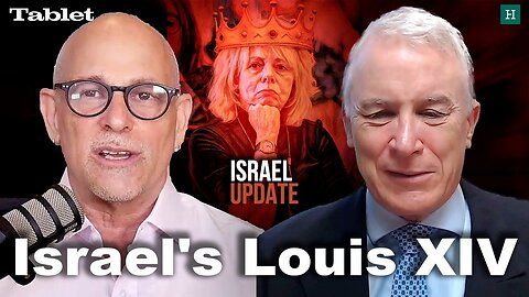 ISRAEL IS RULED BY ITS ATTORNEY GENERAL