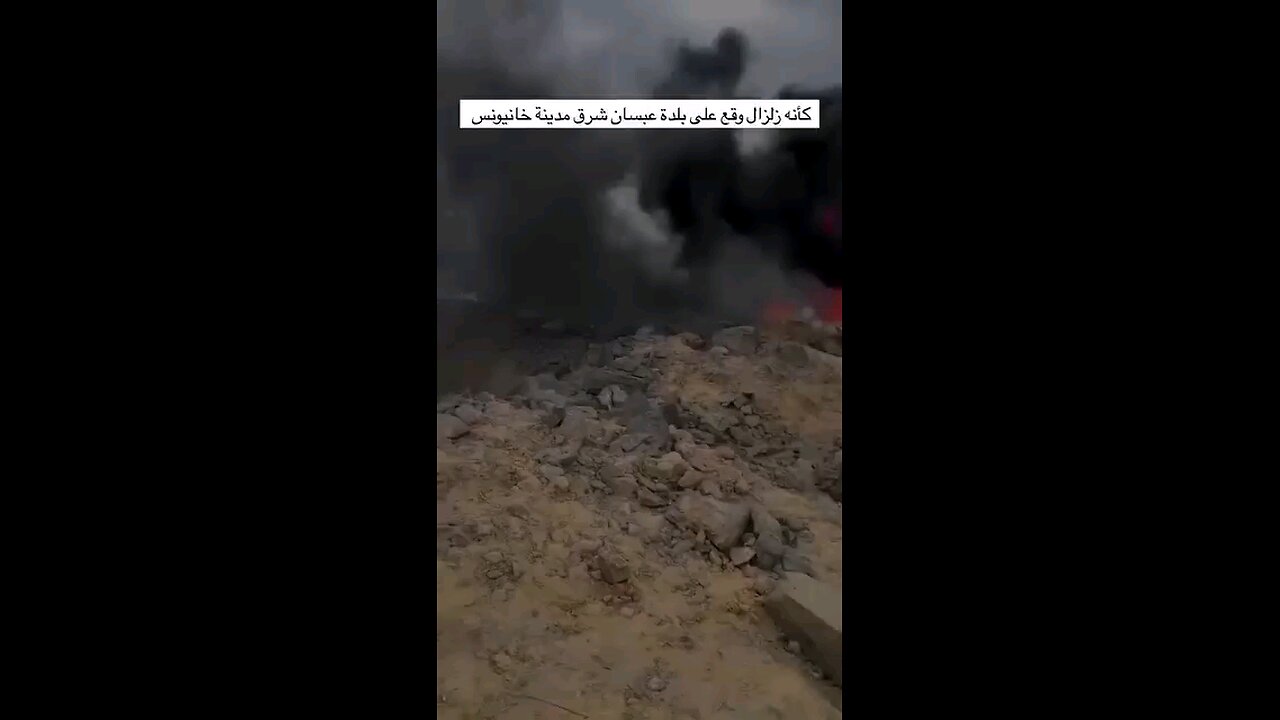 Gaza Now