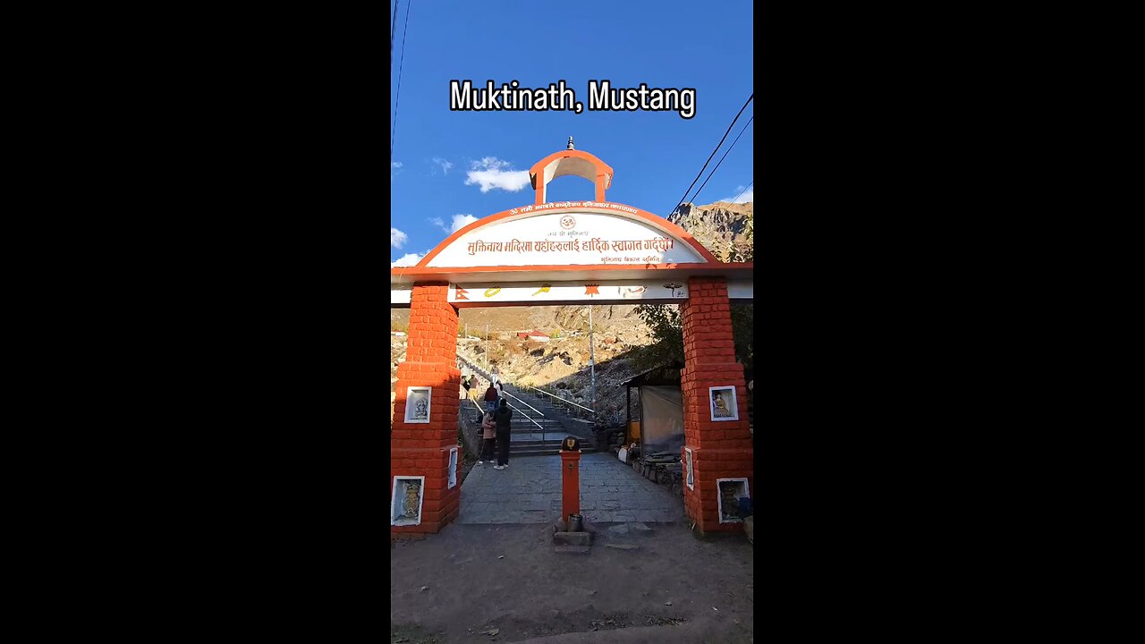 muktinath temple