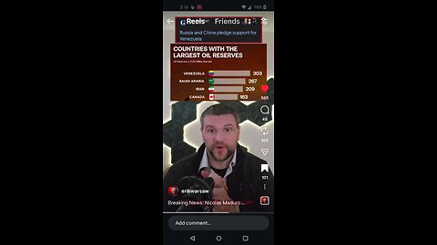 Time For A Change Of Guard