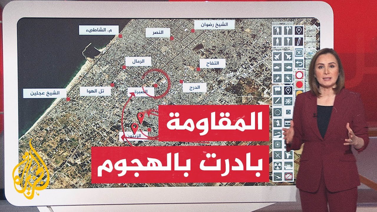 عبر الخريطة التفاعلية.. تعرف على تفاصيل كمائن المقاومة ومحاولة أسر جنود في غزة