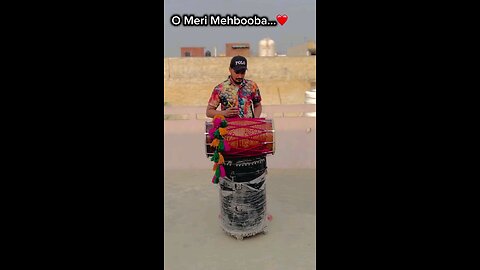 बुयुटीफुल