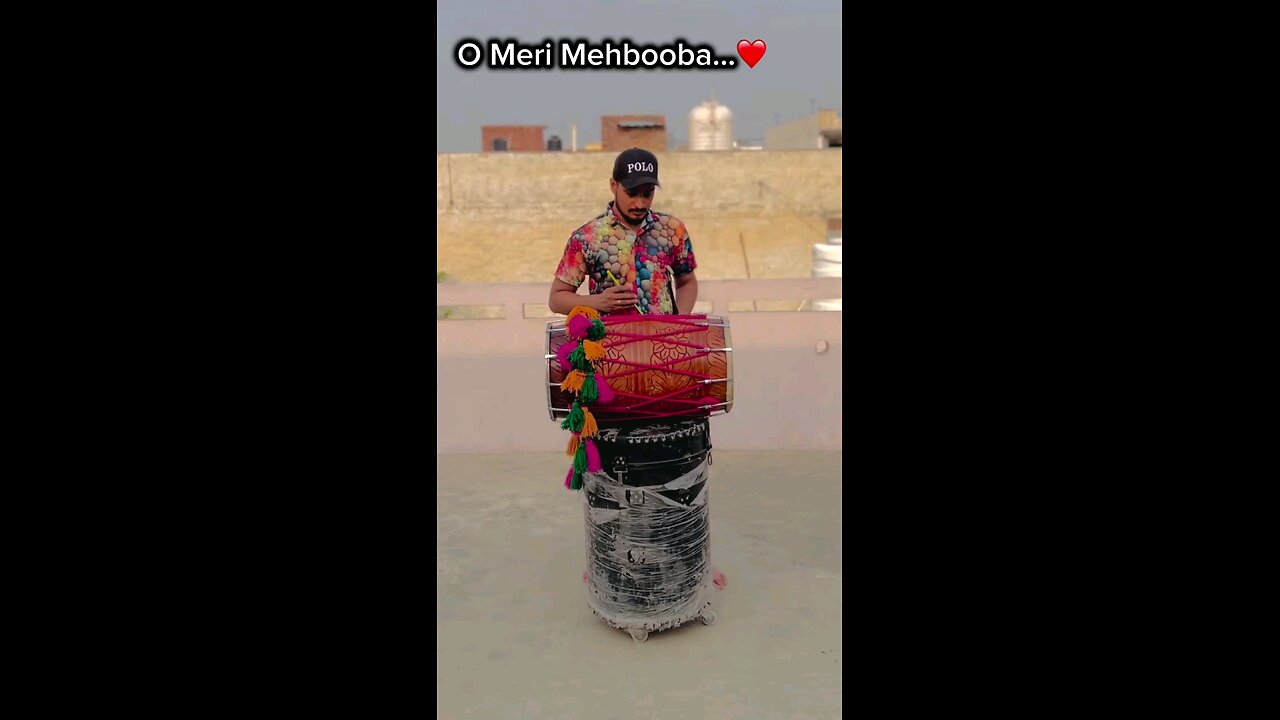 बुयुटीफुल