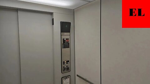 Otis Hydraulic Elevators - Sloop Med Office Plaza (Linville, NC)