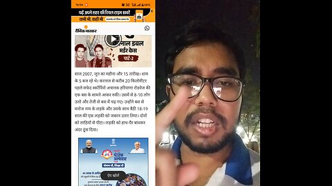 Honour killing karne walo ko chetavni: bsdk band kar yeh sab dadagiri gaand me ghused dunga bhadwe