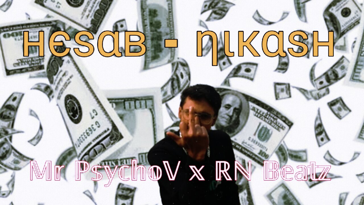 K.O.T /Hesab - Nikash/Mr PsychoV x RN Beatz/Official Music Video 2024 / EP - K.O.T