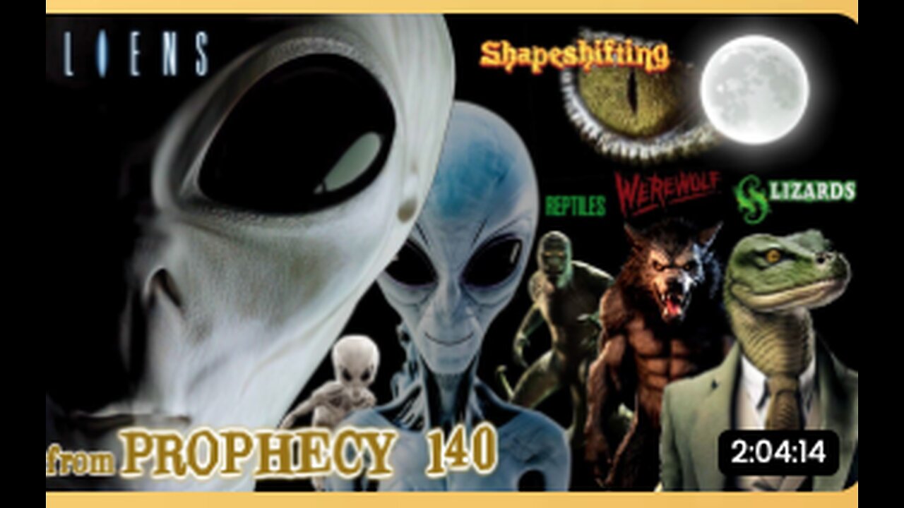 I AM YAHUVEH, I tell you this is real - Shapeshifters, Reptilians, Aliens, Werewolves & Walk-in