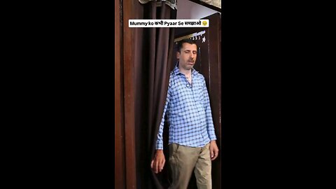 चाय बन गई