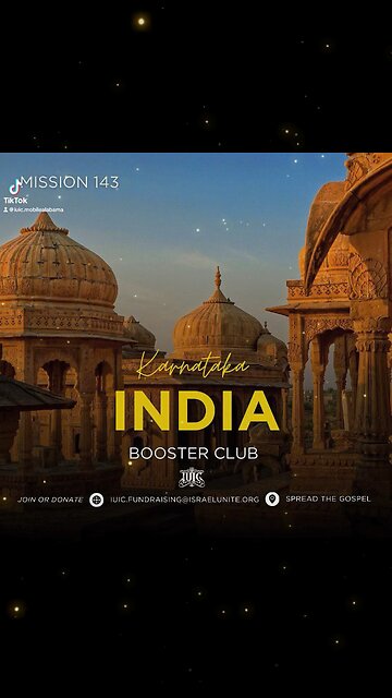 Join the Booster Club Today!