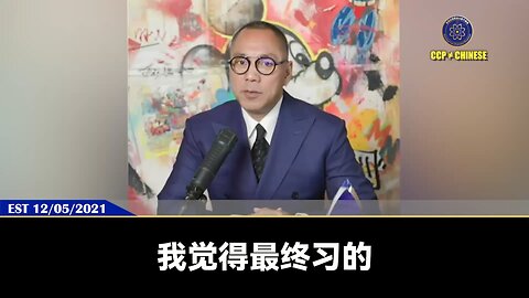 习近平的疯狂和自信都来自于和普京绝对的默契和共同的仇敌。习近平到美国被奥巴马政府羞辱，被英国贵族和政府看不起。 美英政府都是和江家、邓家的关系，半拉看不起习。 共产党杀了习