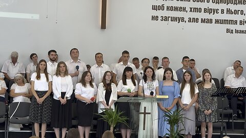 Велика є Любов Отця… Крюківська Церква