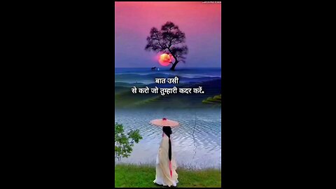 काम की बाते