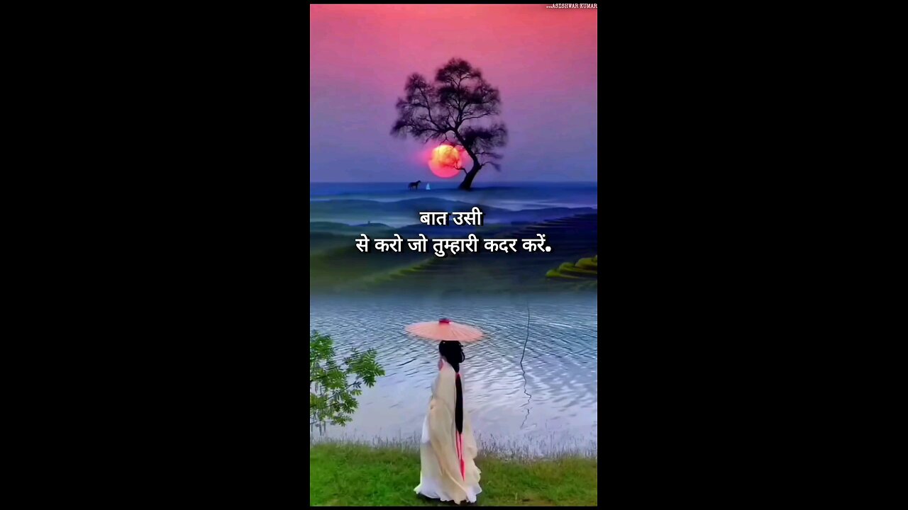 काम की बाते