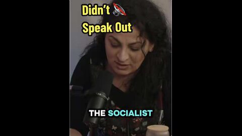 Did not speak out 🔇