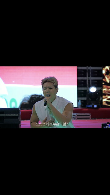 Gospel Performance by Ryu Ji-gwang at the Incheon Citizens’ Cultural Festival – June 28, 2025