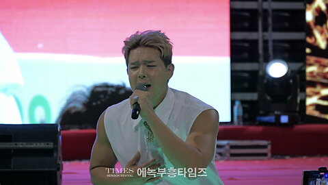 Gospel Performance by Ryu Ji-gwang at the Incheon Citizens’ Cultural Festival – June 28, 2025