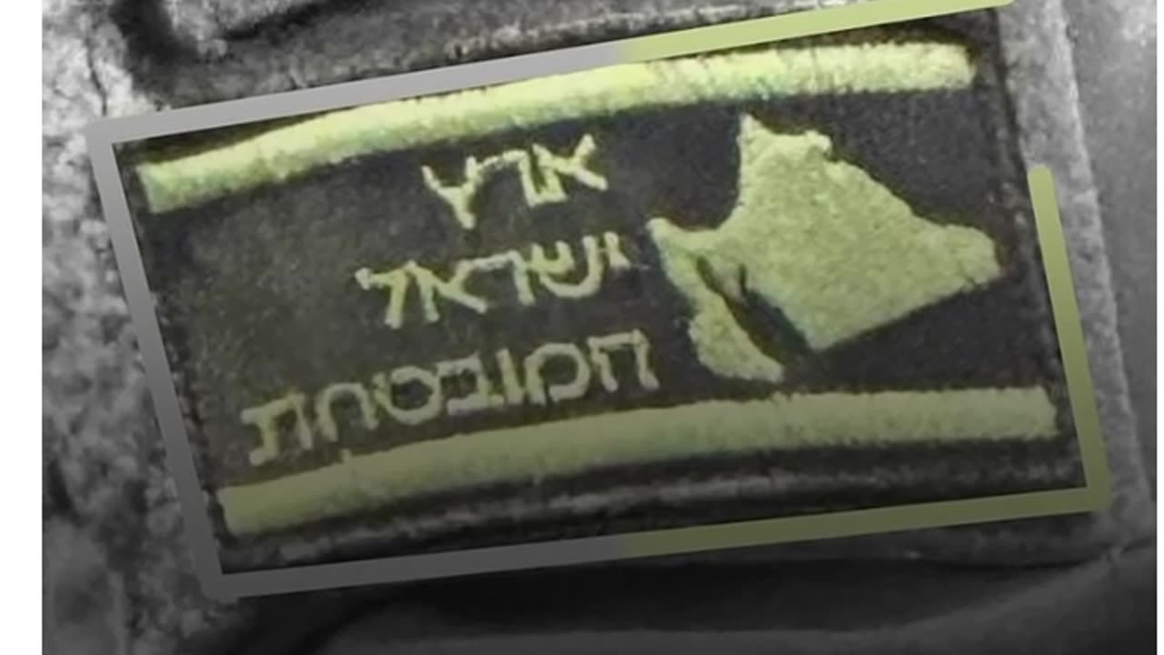 PALESTINE