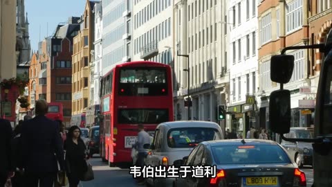 世博会纪念首次横渡海峡150周年