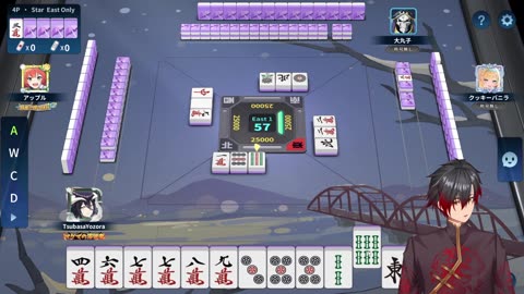 [EN/粵語]Variety stream- day 203