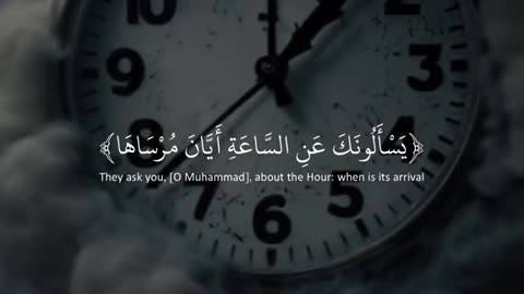 Quran Recitation for Healing & Inner Peace