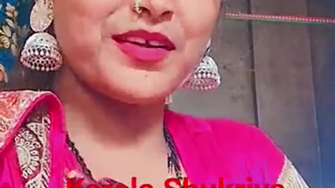 Karela Shukriya Bhagwan se