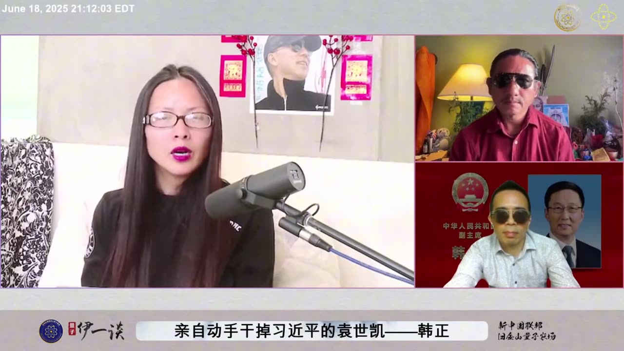 郭文贵先生在2023年3月12日，被中美两国黑暗邪恶力量构陷关进MDC前的最关键大直播，爆出韩正是共产党的终极BOSS，是要亲自干掉习近平的人！ 就是要在最关键的时刻让全世界知道韩正的真面目