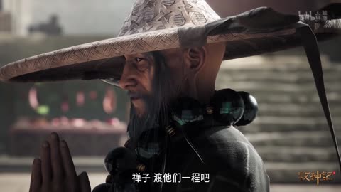Tales of Herding Gods Episode 47 Preview