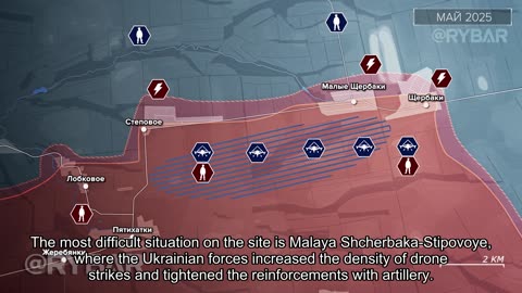 🇷🇺 🏹 🎣 Rybar’s Analysis: UAV Shield of the Armed Forces of Ukraine