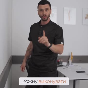 Виконуйте ці п’ять вправ і тримайте поставу правильно!