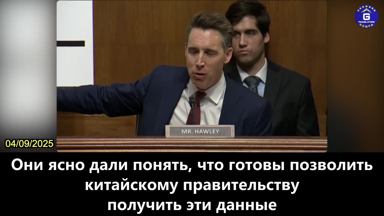 【RU】Фейсбук продал данные американских пользователей китайской компартии для получения прибыли