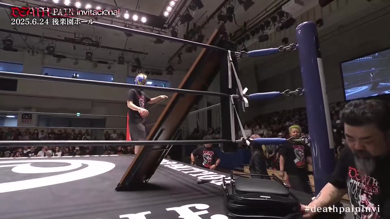 NJPW Death Pain Invitational 6-24-2025