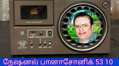 ONE SUN ONE TMS LEGEND M.THIRAVIDA SELVAN SINGAPORE 2025