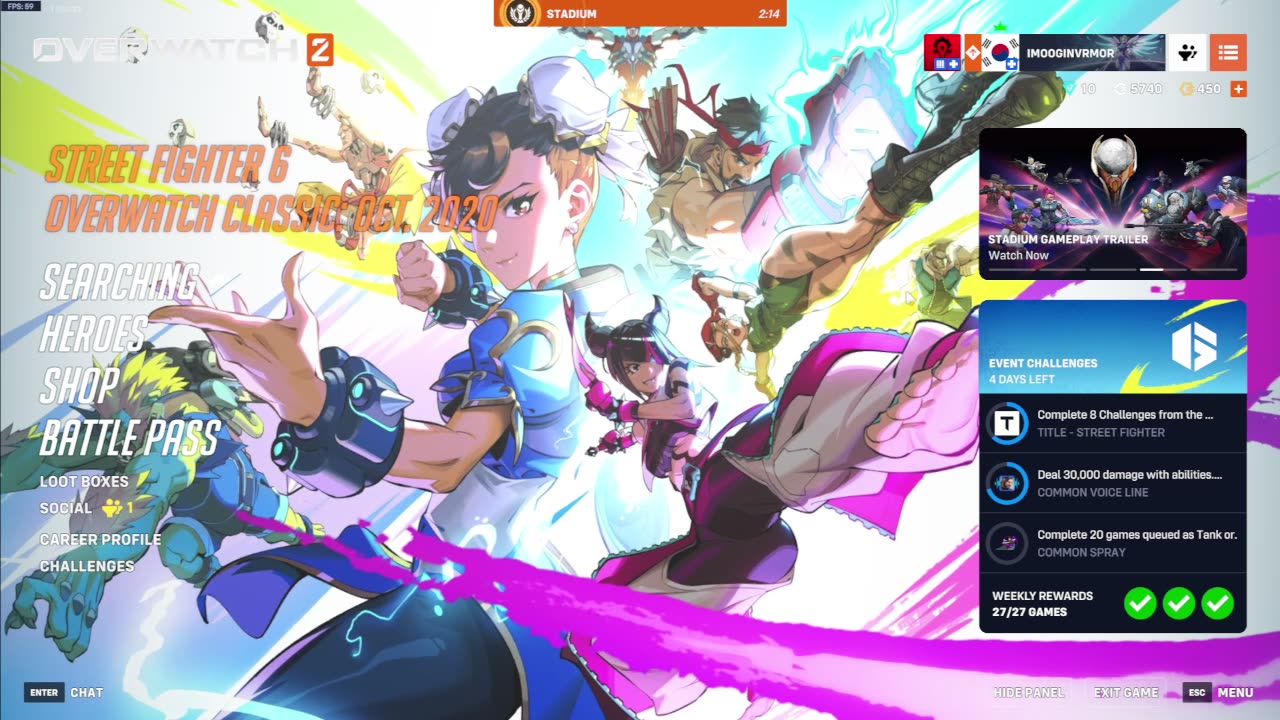 Grinding Stadium agane~ MVP HYPE ♡ Overwatch 2