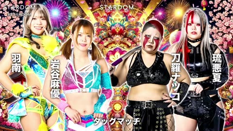 STARDOM in SAKAE 2025 Apr. Day2 4-12-25