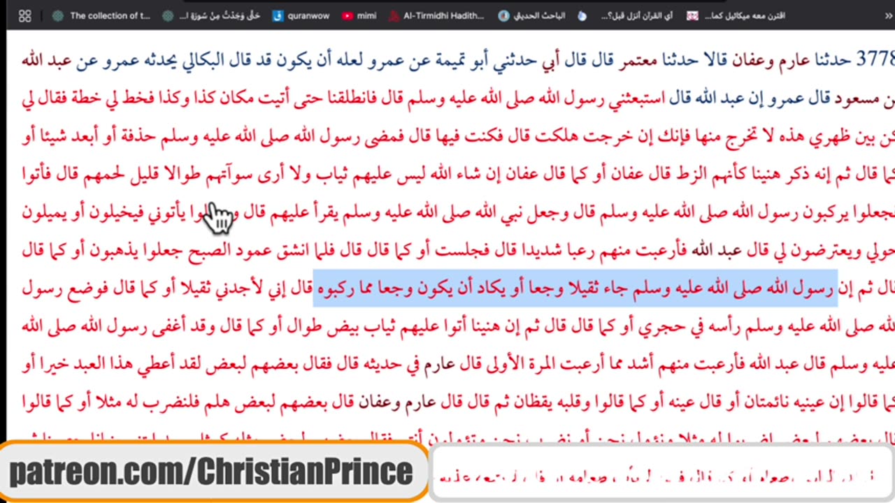 Christian prince Guys he said i don't know