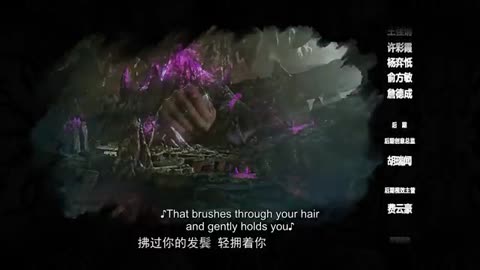 Battle Through the Heavens EP 08