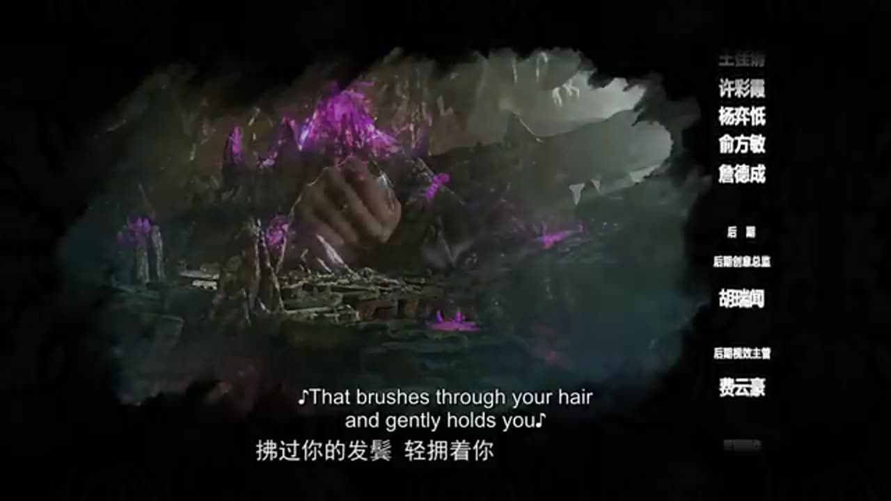 Battle Through the Heavens EP 08