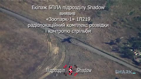 🔥🇺🇦 Ukraine Russia War | Close Call: HIMARS Strike Misses Russian Zoopark Radar | RCF