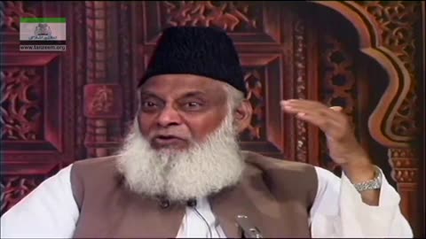 Muntakhab Nisab (Surah Al-Hadeed) By Dr Israr Ahmed Part 1/4 | 143/166