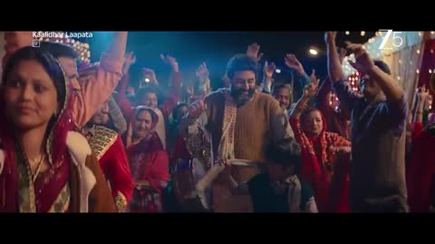 Kaalidhar Laapata Official Trailer