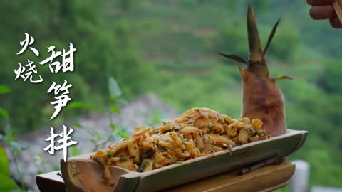 Sweet Bamboo Shoots 🌱 Crisps As Pears, Tender & Refreshing Like Spring Water 💧