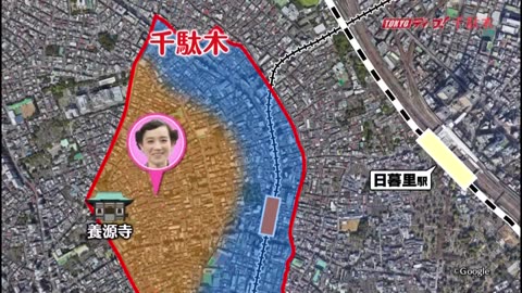 TOKYOディープ！ 「山の手と下町 ふたつの記憶が残る街 千駄木」