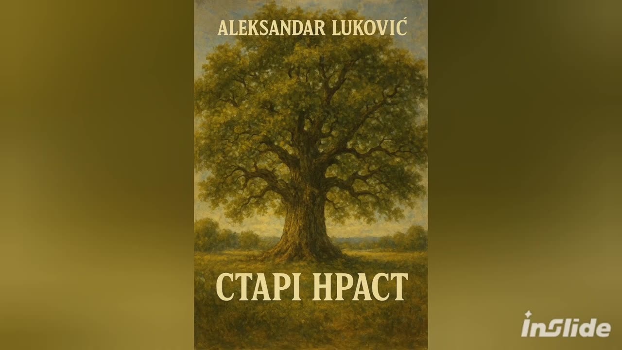 #Prosjak#ljubav#balada