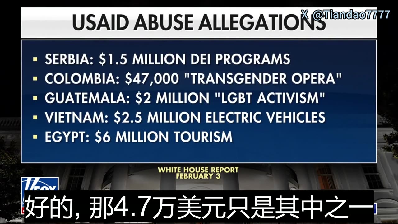 2025.07.17 New Hampshire Senator Jeanne Shaheen