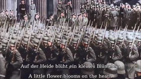 Erika - [German + English Lyrics]