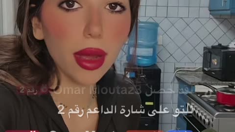 جوليا
