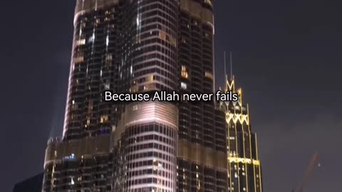 Allah Hu Akbar