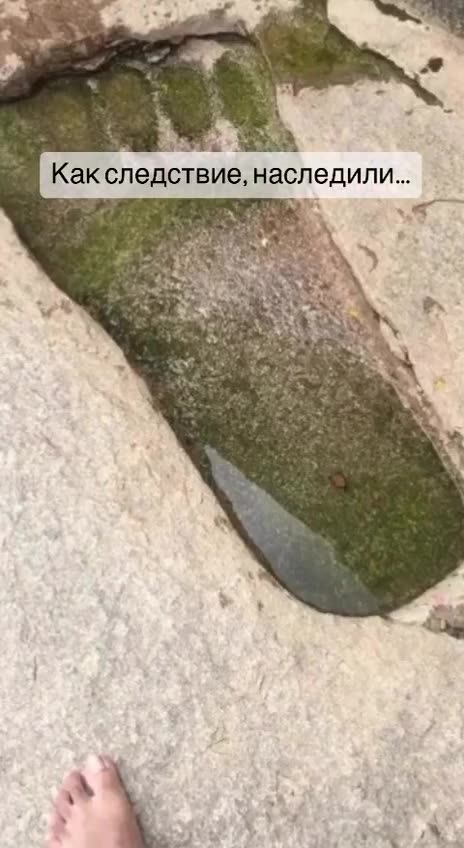 Sulla Terra vivevano persone alte 10 metri. Tutta l'architettura antica è stata costruita da loro.