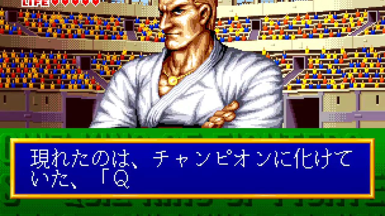 Neo Geo Longplay - Quiz King of Fighters - JP