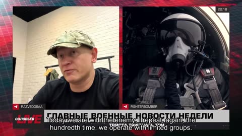 🇷🇺 🏹 🎬 Russian Grad Missile Destroys Ukrainian Air Defense Stronghold in Krasnoarmeysk